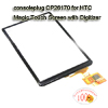 HTC Magic Touch Screen with Digitizer